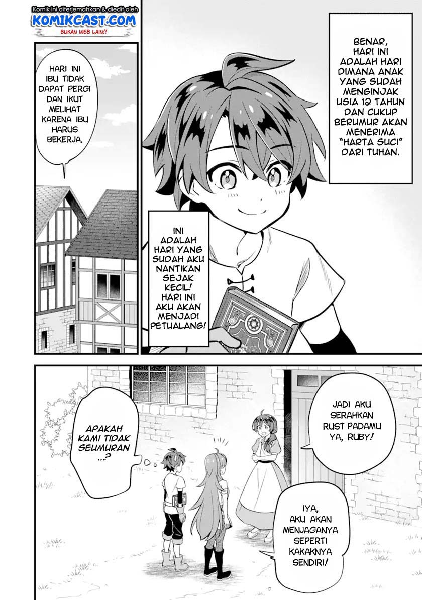 Sabitsuita Ken wo Tameshi ni Kyouka Shite Mitara, Tondemonai Maken ni Bakemashita Chapter 01 Gambar 9