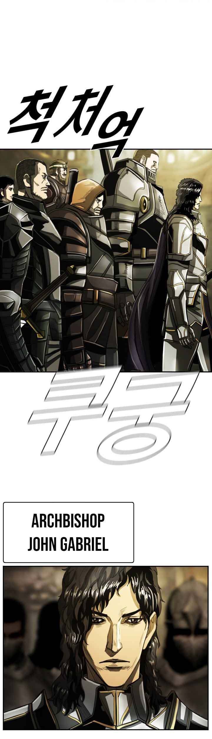 The First Hunter Chapter 77 Gambar 40