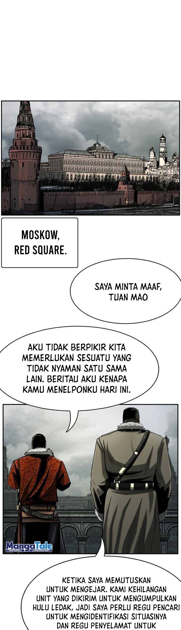 The First Hunter Chapter 77 Gambar 12