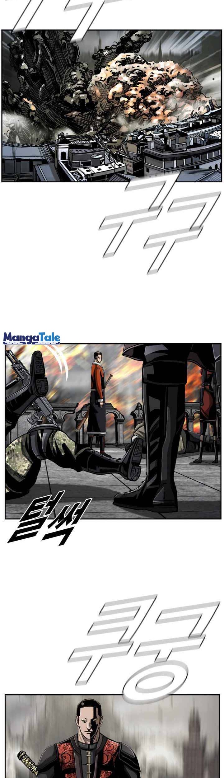 The First Hunter Chapter 77 Gambar 23