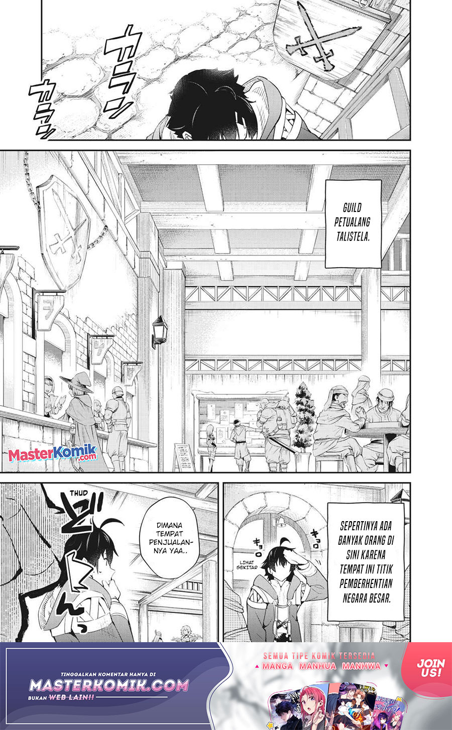 Baca  Sono Munou, Jitsuha Sekai Saikyou No Mahoutsukai Chapter 05 Gambar 2