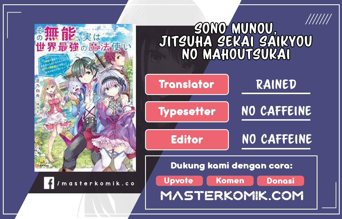 Baca Komik Sono Munou, Jitsuha Sekai Saikyou No Mahoutsukai Chapter 03 Gambar 1