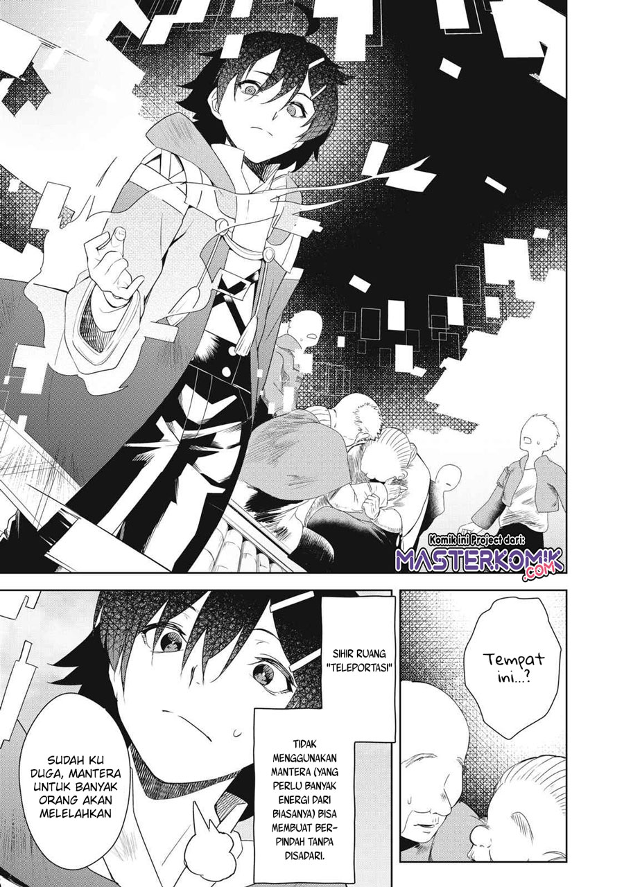 Sono Munou, Jitsuha Sekai Saikyou No Mahoutsukai Chapter 02 Gambar 22