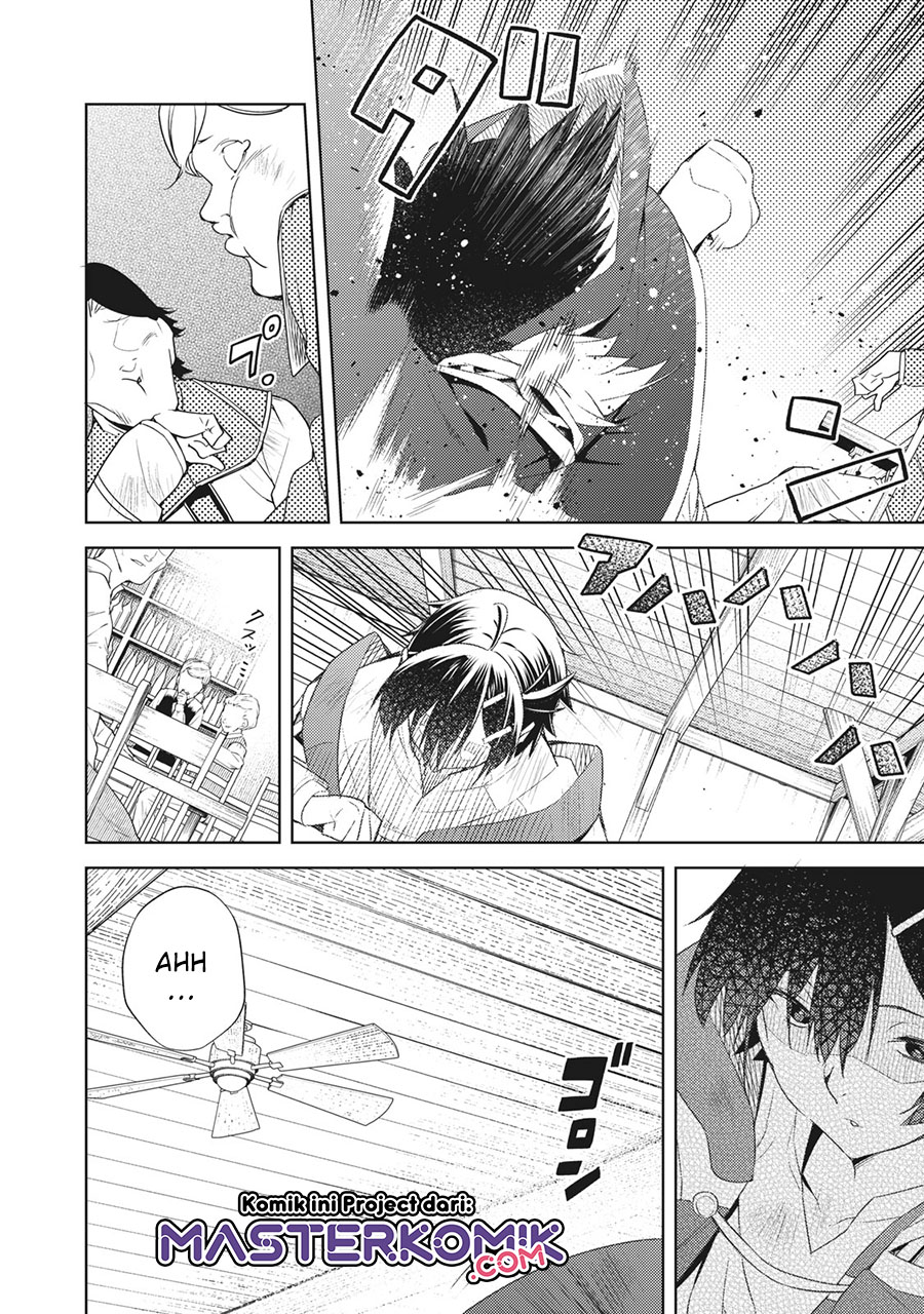 Sono Munou, Jitsuha Sekai Saikyou No Mahoutsukai Chapter 01.2 Gambar 10