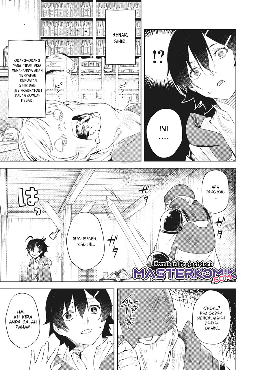 Sono Munou, Jitsuha Sekai Saikyou No Mahoutsukai Chapter 01.2 Gambar 17