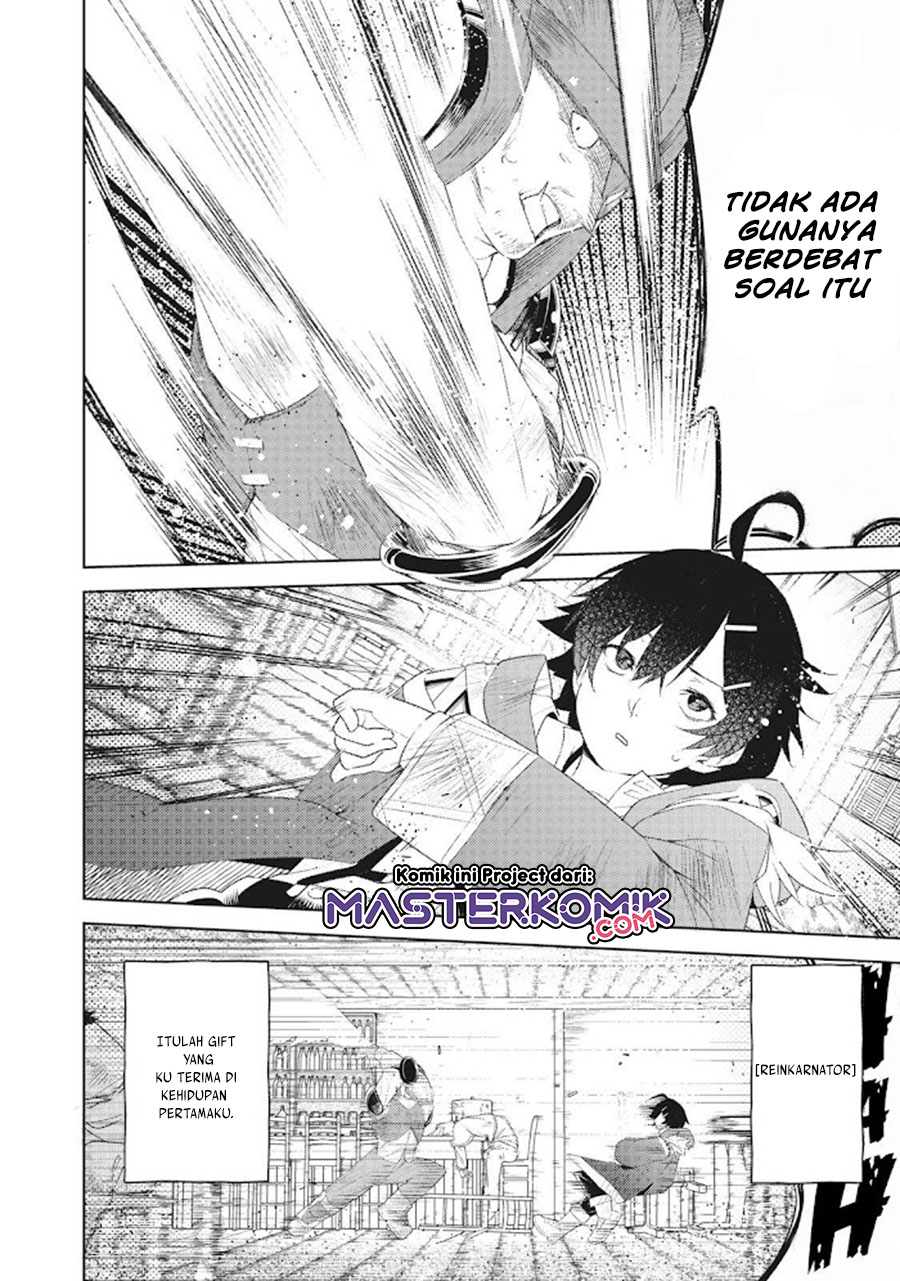 Sono Munou, Jitsuha Sekai Saikyou No Mahoutsukai Chapter 01.2 Gambar 18