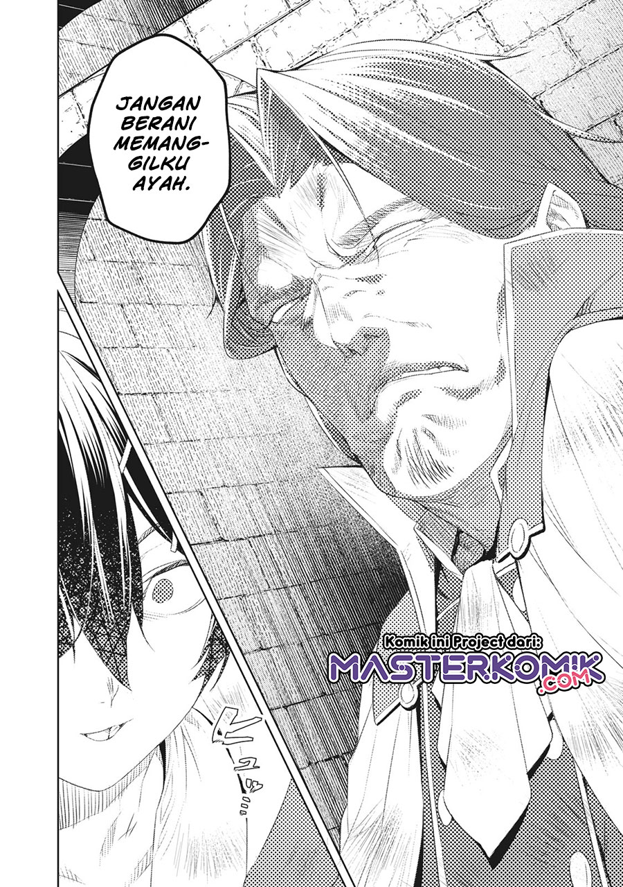 Sono Munou, Jitsuha Sekai Saikyou No Mahoutsukai Chapter 01.2 Gambar 4