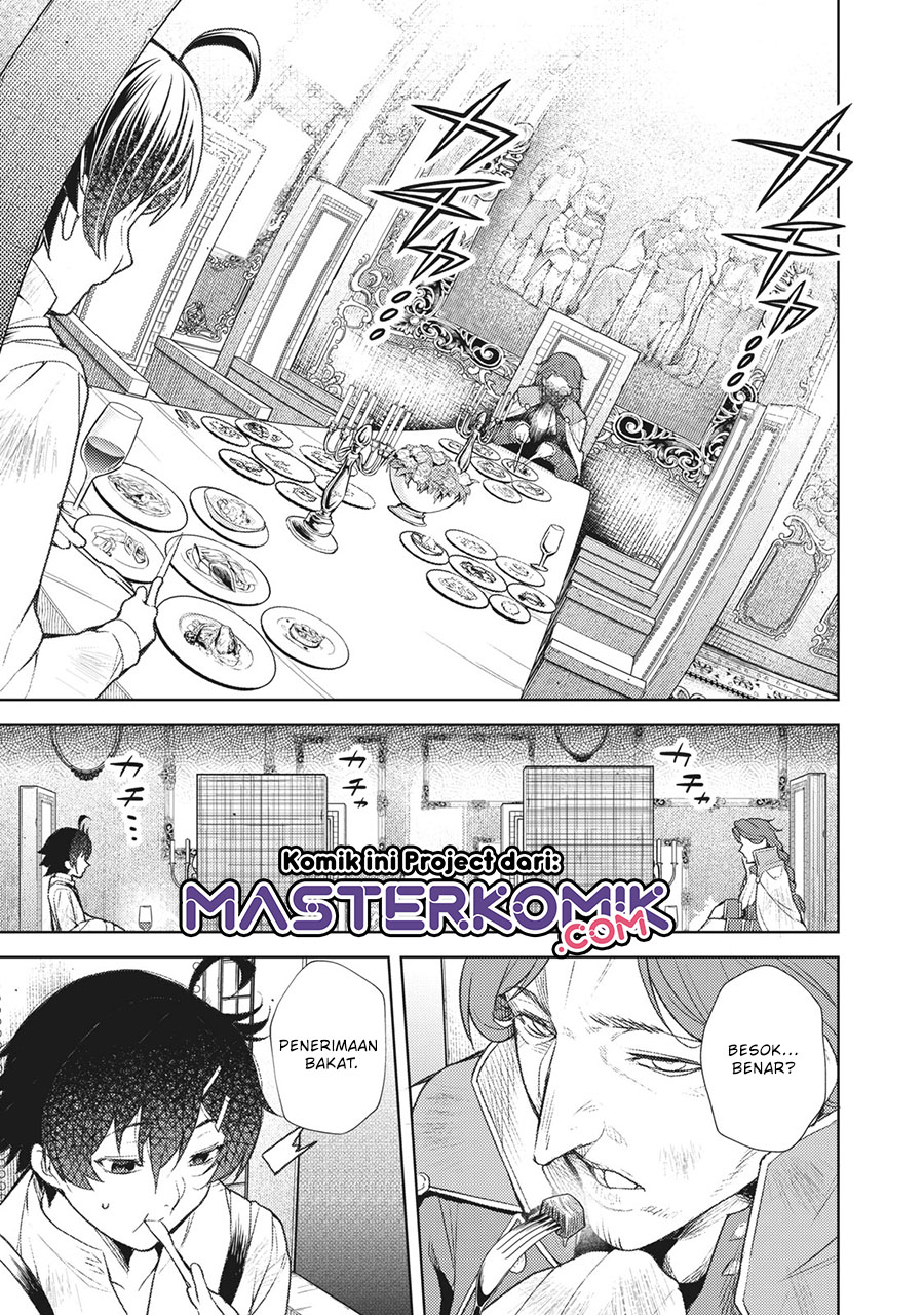 Sono Munou, Jitsuha Sekai Saikyou No Mahoutsukai Chapter 01.1 Gambar 8