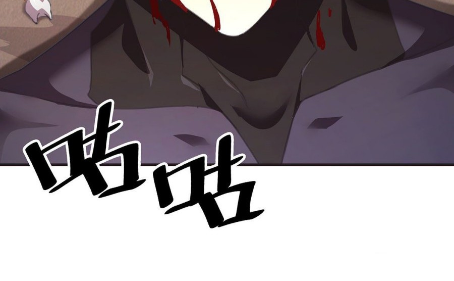 The Comeback Path of Princess From Mars Chapter 08 Gambar 54