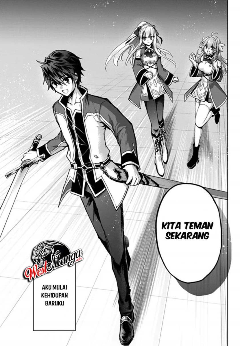 Nishuume Cheat no Tensei Madoushi 〜Saikyou ga 1000-nengo ni Tensei Shitara, Jinsei Yoyū Sugimashita〜 Chapter 04.2 Gambar 11