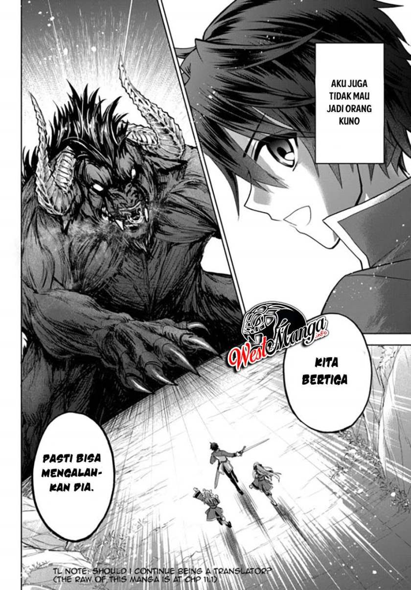 Nishuume Cheat no Tensei Madoushi 〜Saikyou ga 1000-nengo ni Tensei Shitara, Jinsei Yoyū Sugimashita〜 Chapter 04.2 Gambar 12
