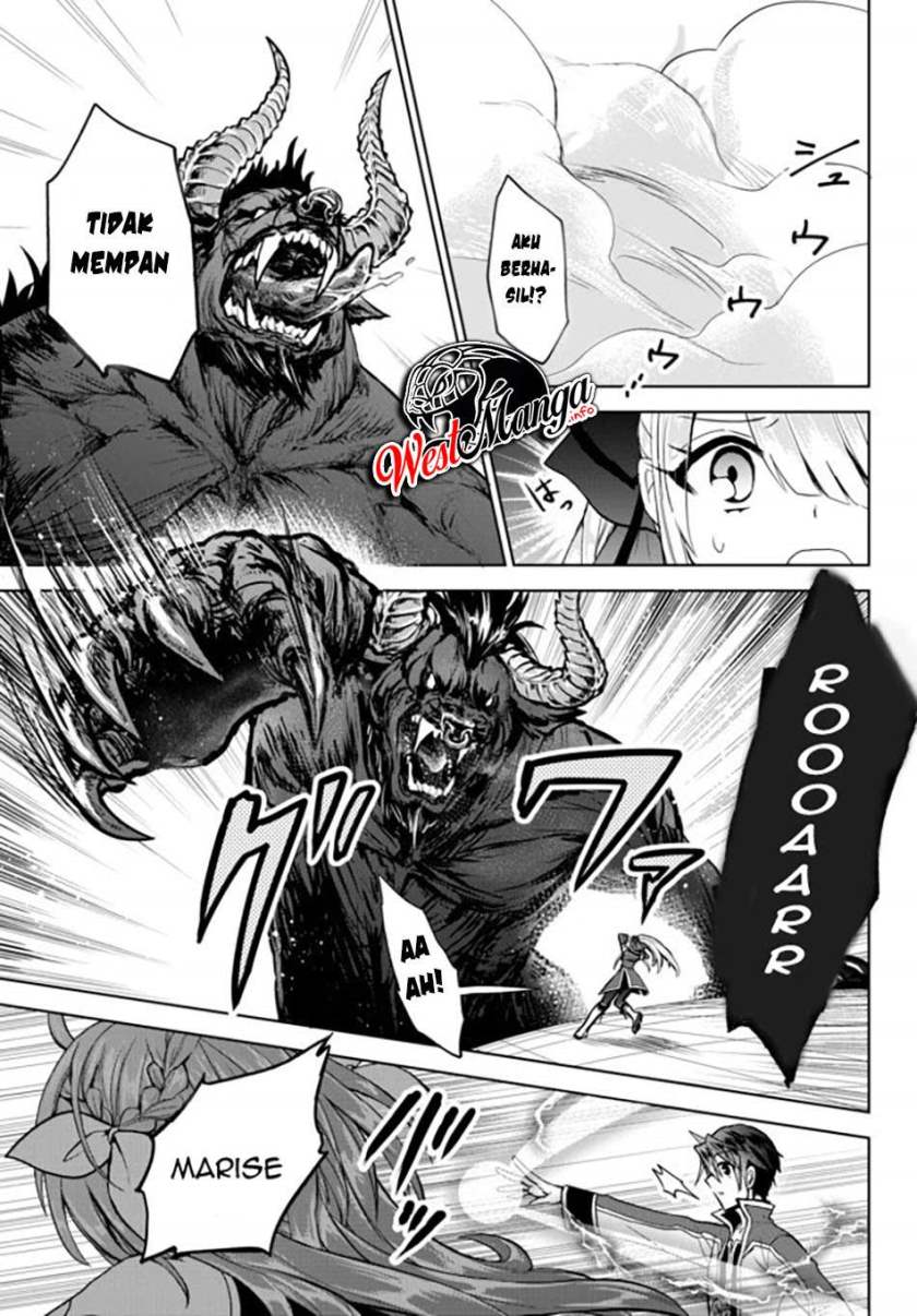 Nishuume Cheat no Tensei Madoushi 〜Saikyou ga 1000-nengo ni Tensei Shitara, Jinsei Yoyū Sugimashita〜 Chapter 04.2 Gambar 3