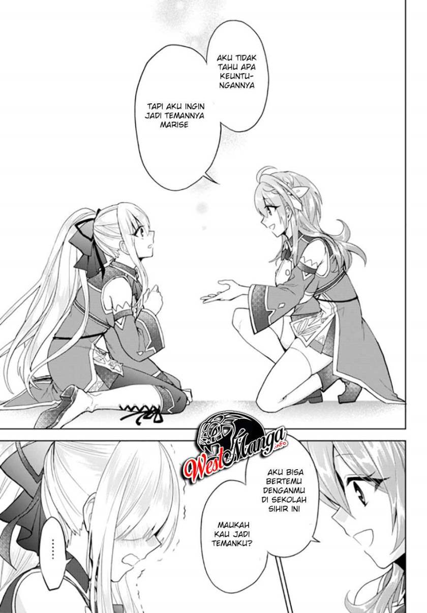 Nishuume Cheat no Tensei Madoushi 〜Saikyou ga 1000-nengo ni Tensei Shitara, Jinsei Yoyū Sugimashita〜 Chapter 04.2 Gambar 7