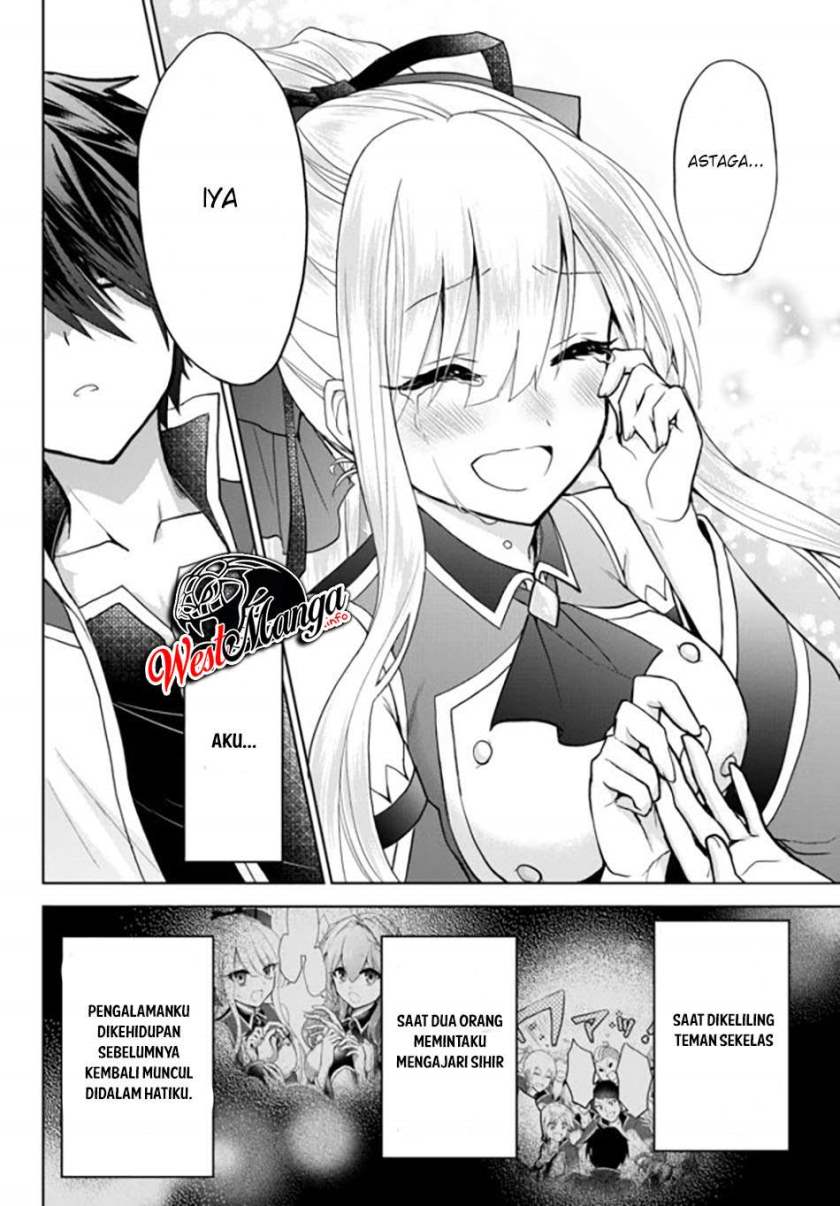 Nishuume Cheat no Tensei Madoushi 〜Saikyou ga 1000-nengo ni Tensei Shitara, Jinsei Yoyū Sugimashita〜 Chapter 04.2 Gambar 8