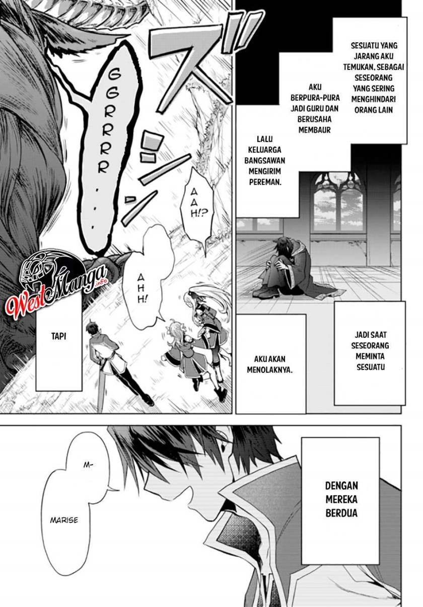 Nishuume Cheat no Tensei Madoushi 〜Saikyou ga 1000-nengo ni Tensei Shitara, Jinsei Yoyū Sugimashita〜 Chapter 04.2 Gambar 9
