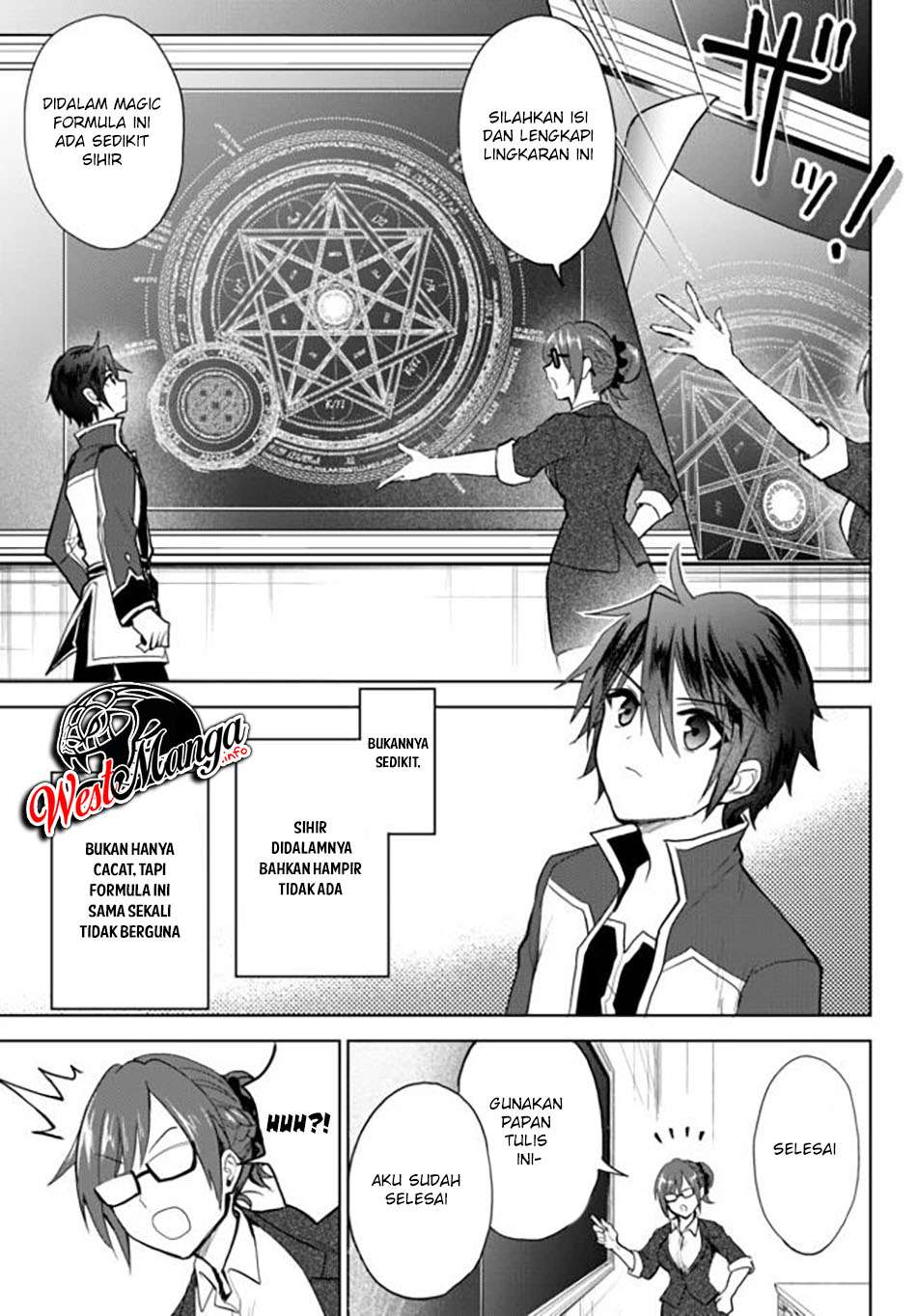 Nishuume Cheat no Tensei Madoushi 〜Saikyou ga 1000-nengo ni Tensei Shitara, Jinsei Yoyū Sugimashita〜 Chapter 03.2 Gambar 6