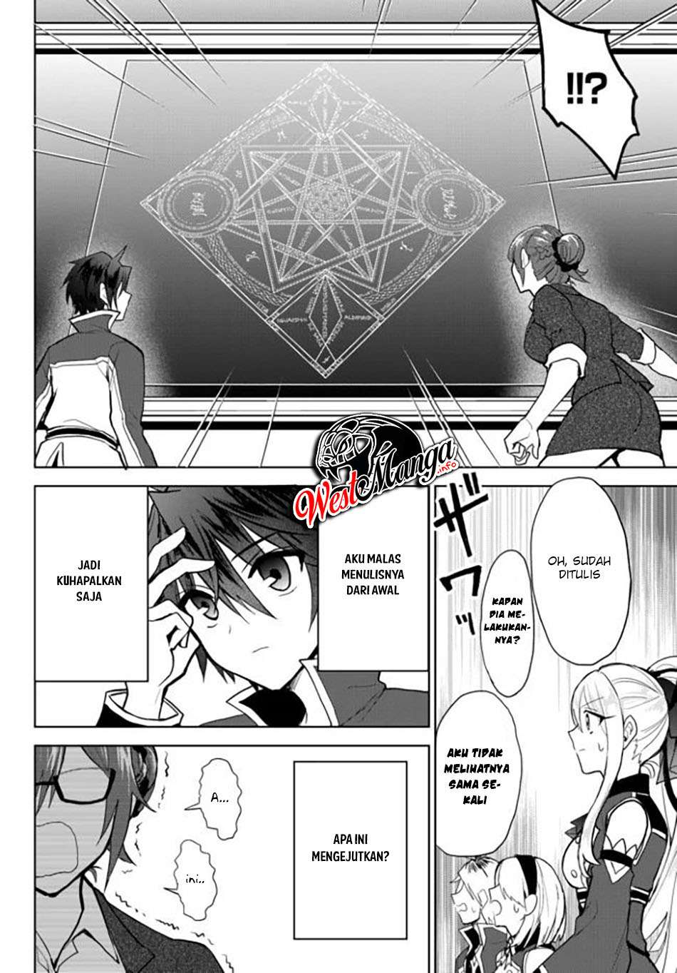 Nishuume Cheat no Tensei Madoushi 〜Saikyou ga 1000-nengo ni Tensei Shitara, Jinsei Yoyū Sugimashita〜 Chapter 03.2 Gambar 7