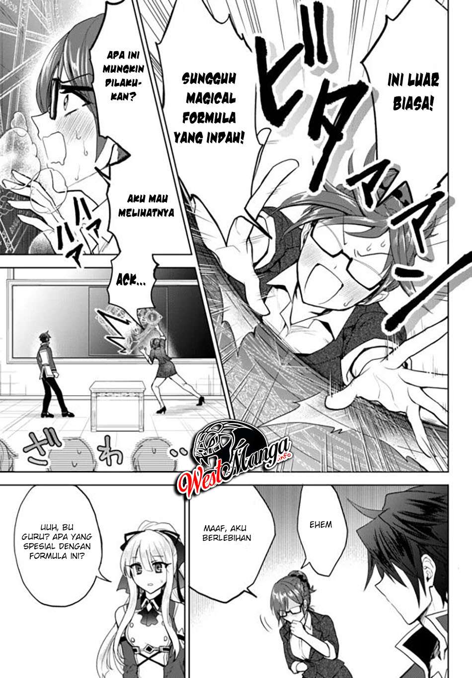 Nishuume Cheat no Tensei Madoushi 〜Saikyou ga 1000-nengo ni Tensei Shitara, Jinsei Yoyū Sugimashita〜 Chapter 03.2 Gambar 8