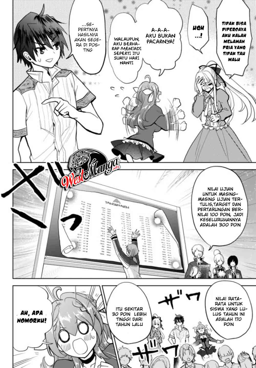 Nishuume Cheat no Tensei Madoushi 〜Saikyou ga 1000-nengo ni Tensei Shitara, Jinsei Yoyū Sugimashita〜 Chapter 03.1 Gambar 6