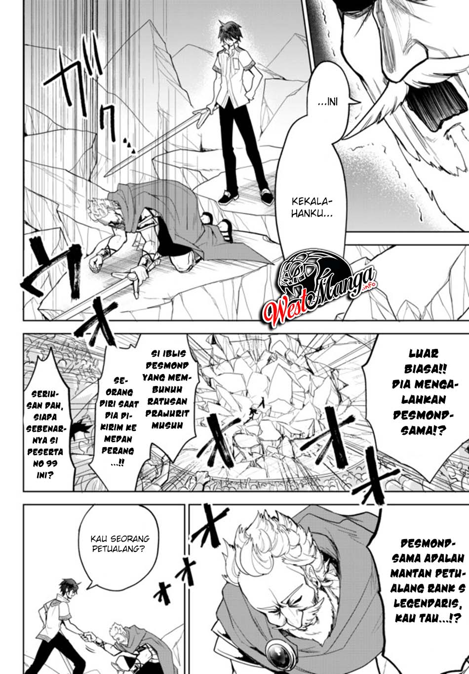 Nishuume Cheat no Tensei Madoushi 〜Saikyou ga 1000-nengo ni Tensei Shitara, Jinsei Yoyū Sugimashita〜 Chapter 02.3 Gambar 16