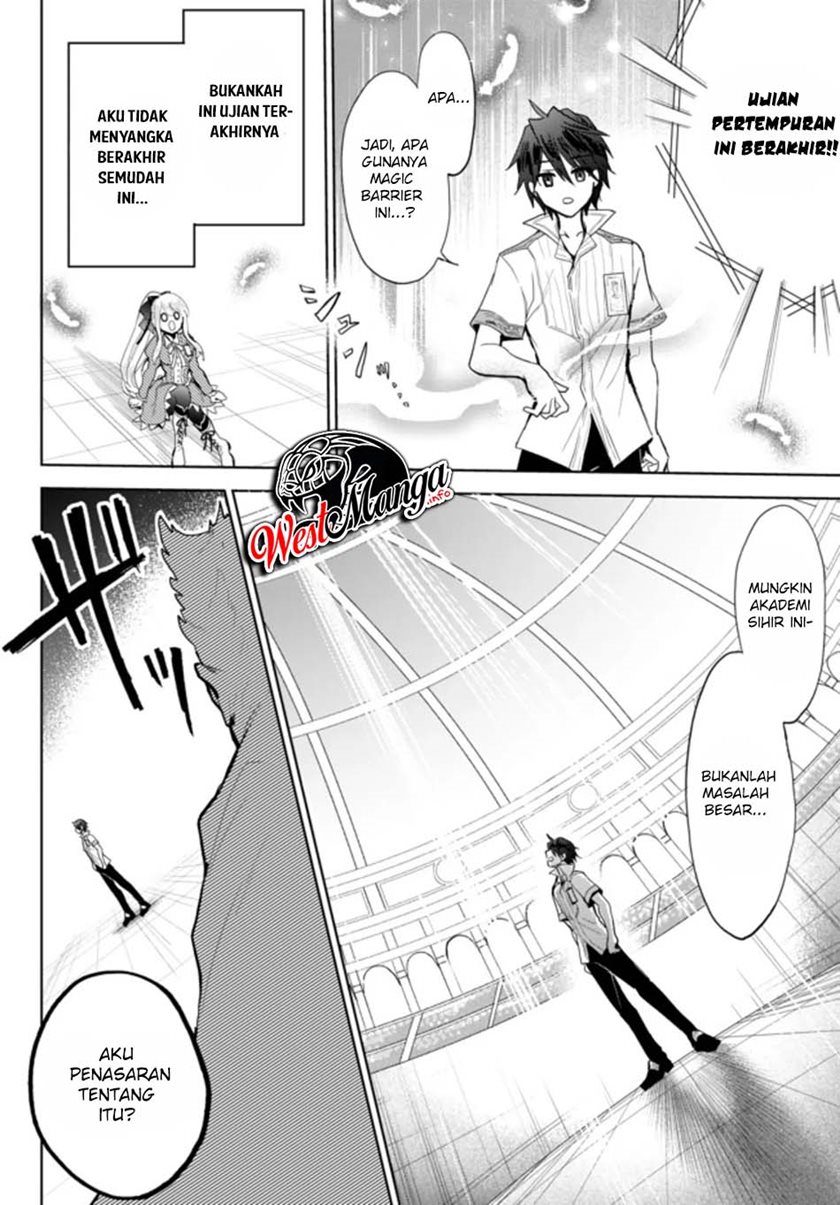 Nishuume Cheat no Tensei Madoushi 〜Saikyou ga 1000-nengo ni Tensei Shitara, Jinsei Yoyū Sugimashita〜 Chapter 02.2 Gambar 12