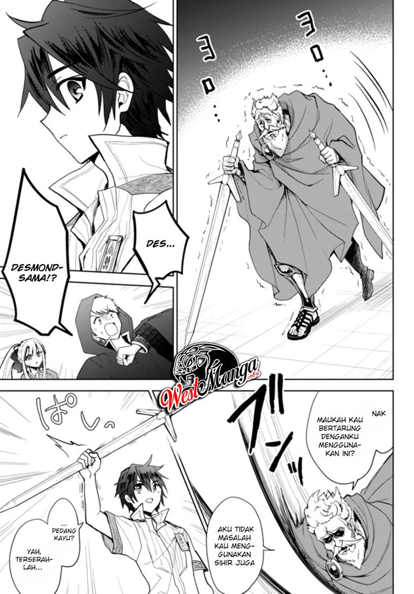Nishuume Cheat no Tensei Madoushi 〜Saikyou ga 1000-nengo ni Tensei Shitara, Jinsei Yoyū Sugimashita〜 Chapter 02.2 Gambar 13