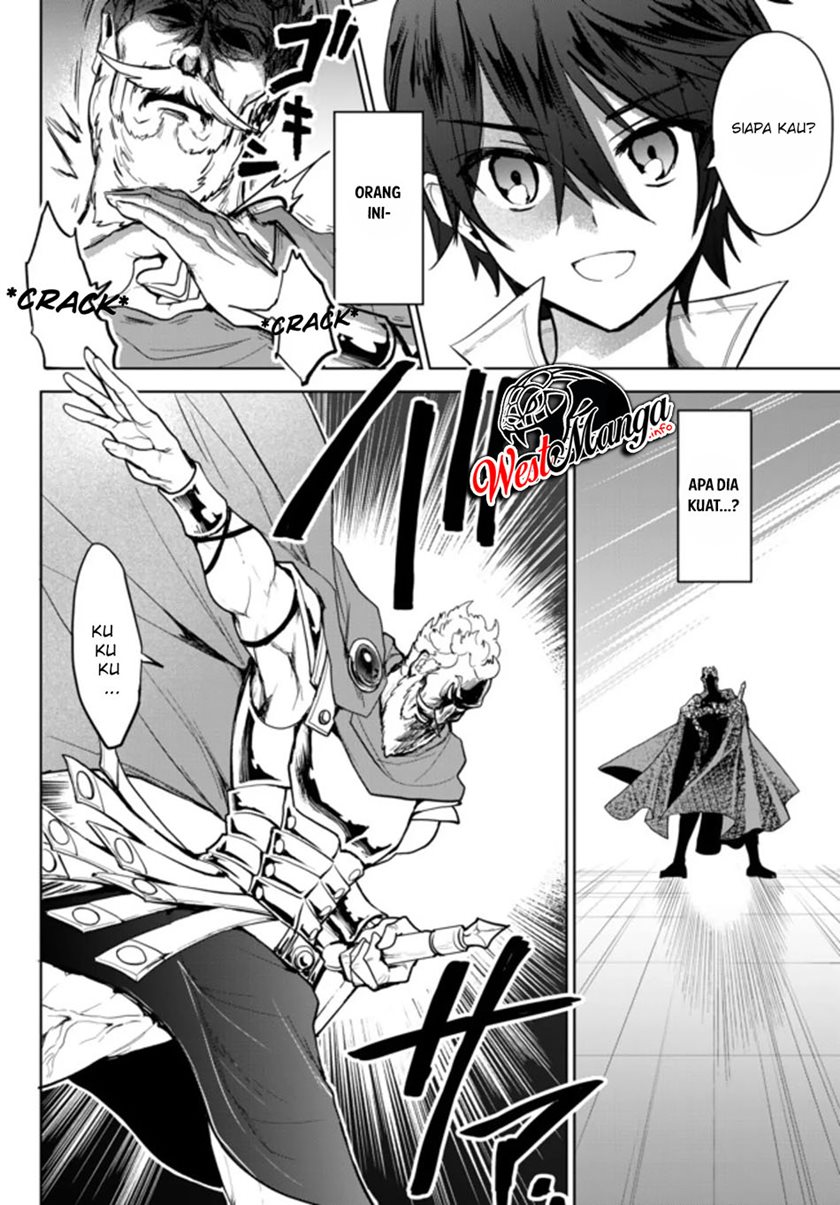 Nishuume Cheat no Tensei Madoushi 〜Saikyou ga 1000-nengo ni Tensei Shitara, Jinsei Yoyū Sugimashita〜 Chapter 02.2 Gambar 14