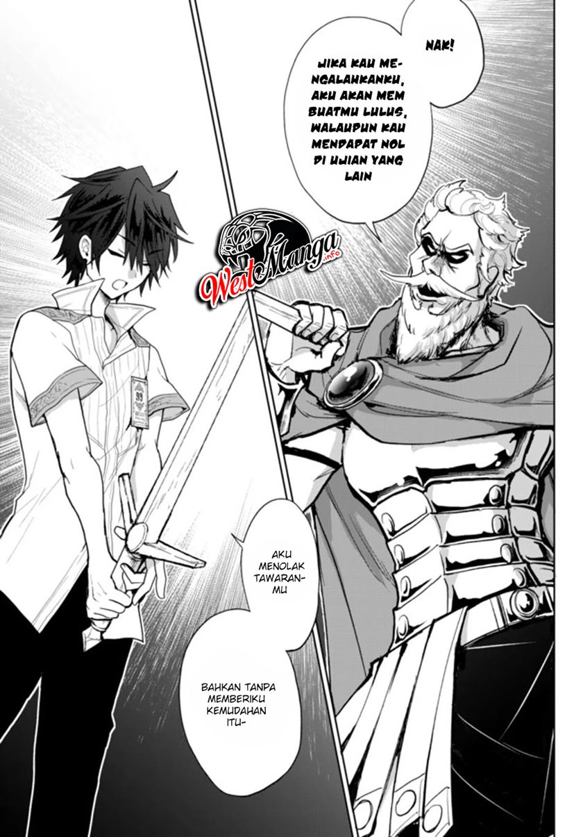 Nishuume Cheat no Tensei Madoushi 〜Saikyou ga 1000-nengo ni Tensei Shitara, Jinsei Yoyū Sugimashita〜 Chapter 02.2 Gambar 15