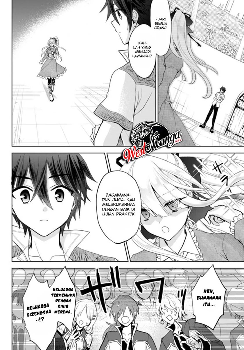 Nishuume Cheat no Tensei Madoushi 〜Saikyou ga 1000-nengo ni Tensei Shitara, Jinsei Yoyū Sugimashita〜 Chapter 02.2 Gambar 3