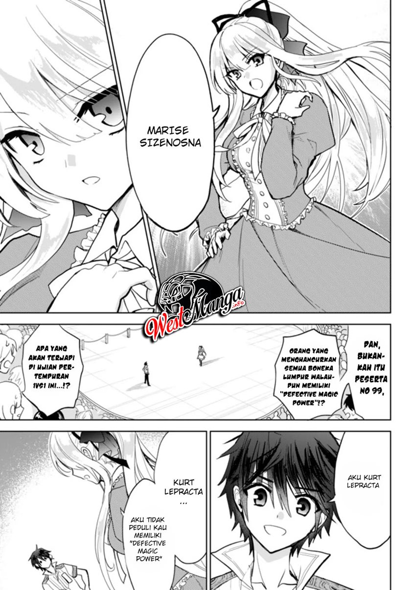 Nishuume Cheat no Tensei Madoushi 〜Saikyou ga 1000-nengo ni Tensei Shitara, Jinsei Yoyū Sugimashita〜 Chapter 02.2 Gambar 4