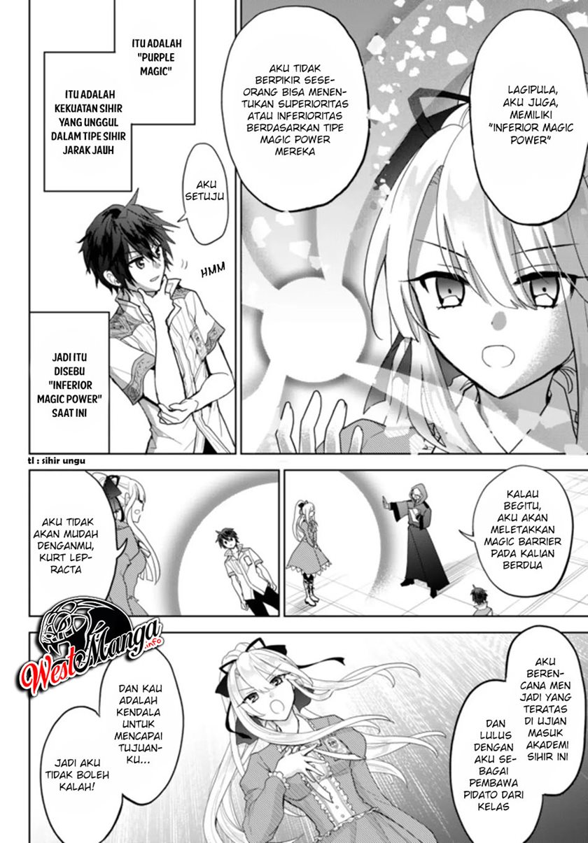 Nishuume Cheat no Tensei Madoushi 〜Saikyou ga 1000-nengo ni Tensei Shitara, Jinsei Yoyū Sugimashita〜 Chapter 02.2 Gambar 5