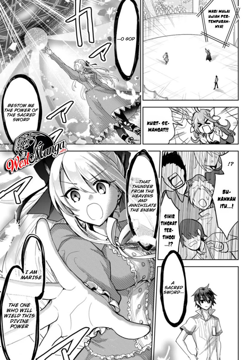 Nishuume Cheat no Tensei Madoushi 〜Saikyou ga 1000-nengo ni Tensei Shitara, Jinsei Yoyū Sugimashita〜 Chapter 02.2 Gambar 6