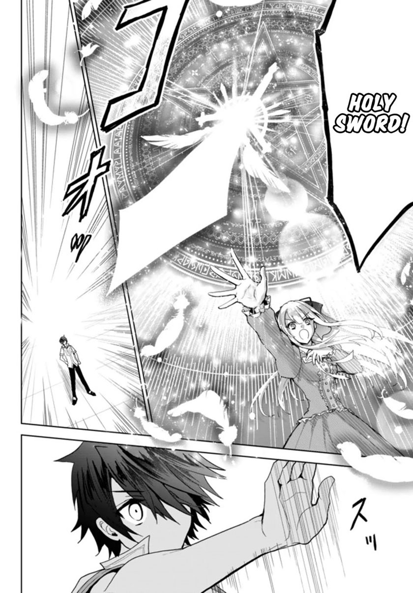 Nishuume Cheat no Tensei Madoushi 〜Saikyou ga 1000-nengo ni Tensei Shitara, Jinsei Yoyū Sugimashita〜 Chapter 02.2 Gambar 7