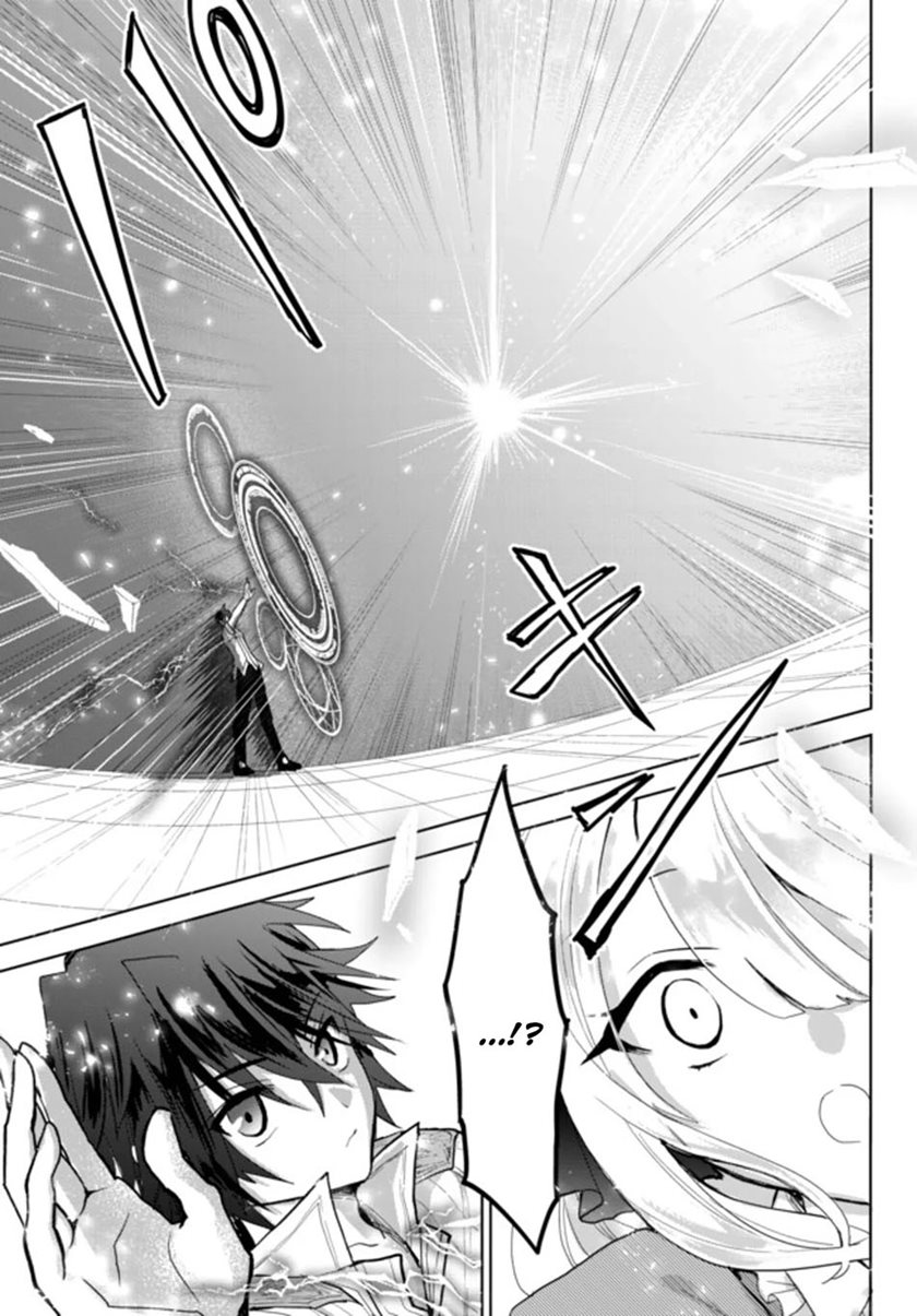 Nishuume Cheat no Tensei Madoushi 〜Saikyou ga 1000-nengo ni Tensei Shitara, Jinsei Yoyū Sugimashita〜 Chapter 02.2 Gambar 8