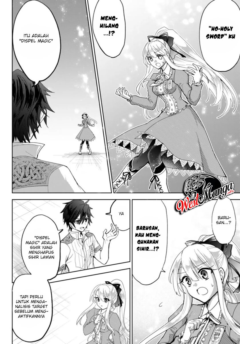 Nishuume Cheat no Tensei Madoushi 〜Saikyou ga 1000-nengo ni Tensei Shitara, Jinsei Yoyū Sugimashita〜 Chapter 02.2 Gambar 9