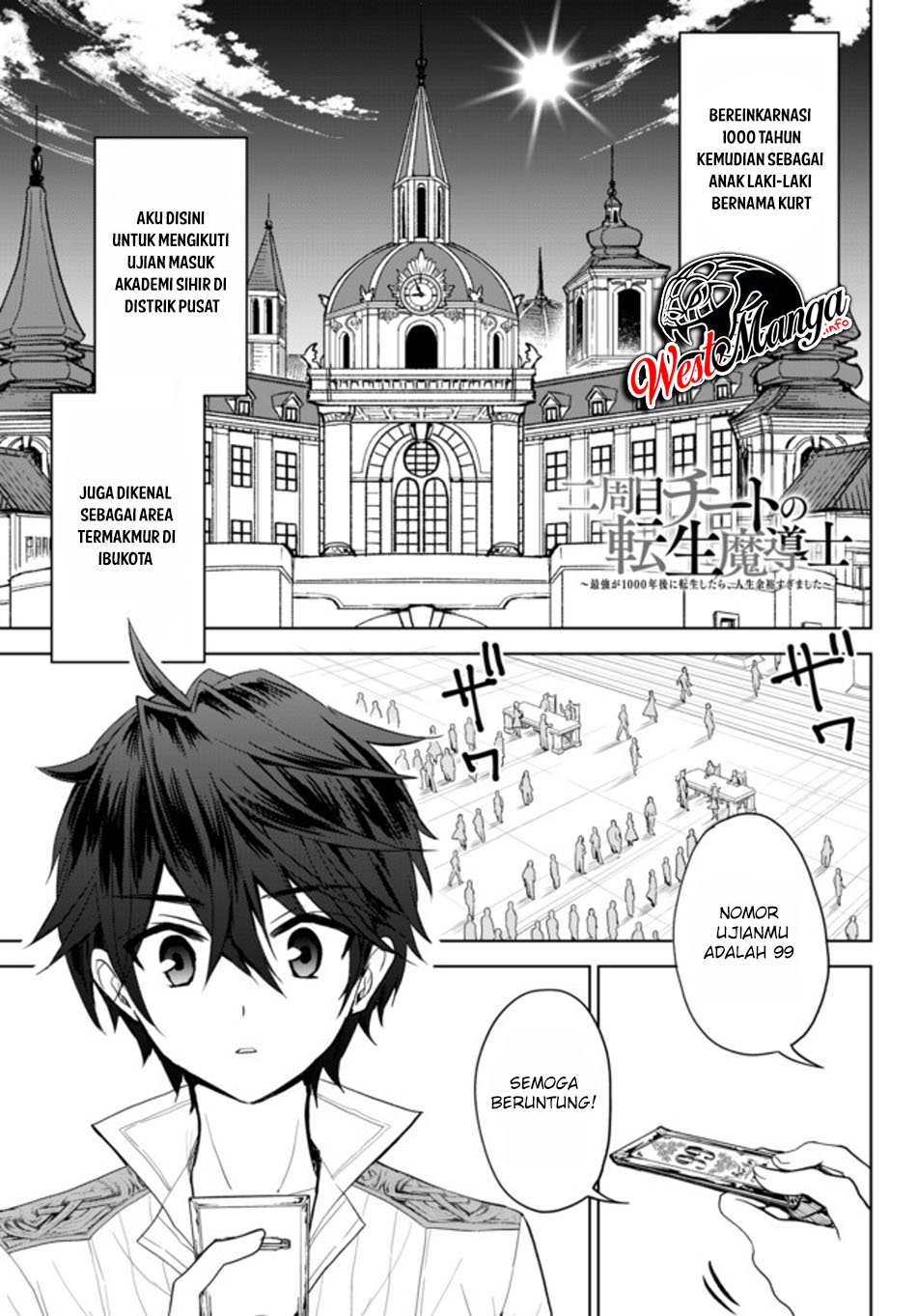 Nishuume Cheat no Tensei Madoushi 〜Saikyou ga 1000-nengo ni Tensei Shitara, Jinsei Yoyū Sugimashita〜 Chapter 02 Gambar 3