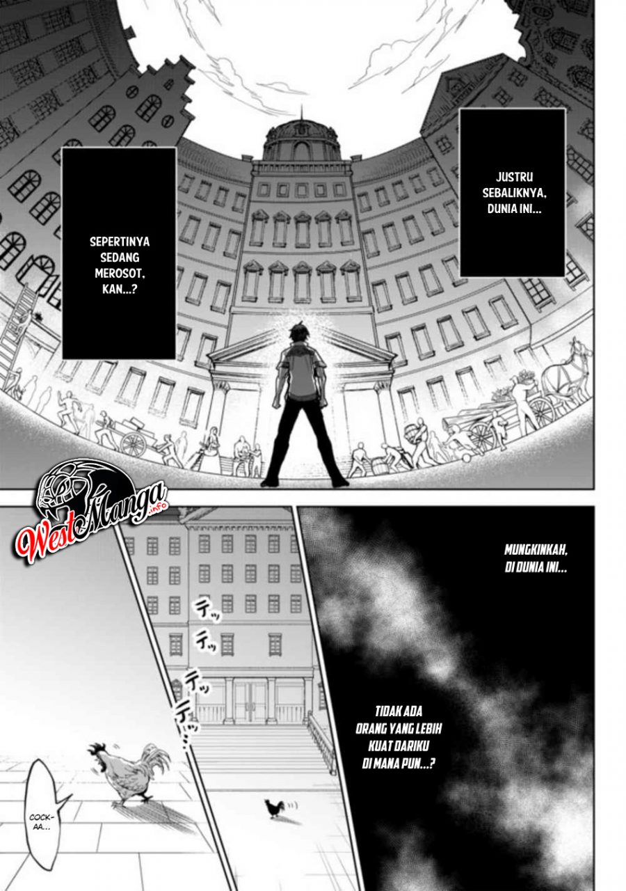 Nishuume Cheat no Tensei Madoushi 〜Saikyou ga 1000-nengo ni Tensei Shitara, Jinsei Yoyū Sugimashita〜 Chapter 01.3 Gambar 13