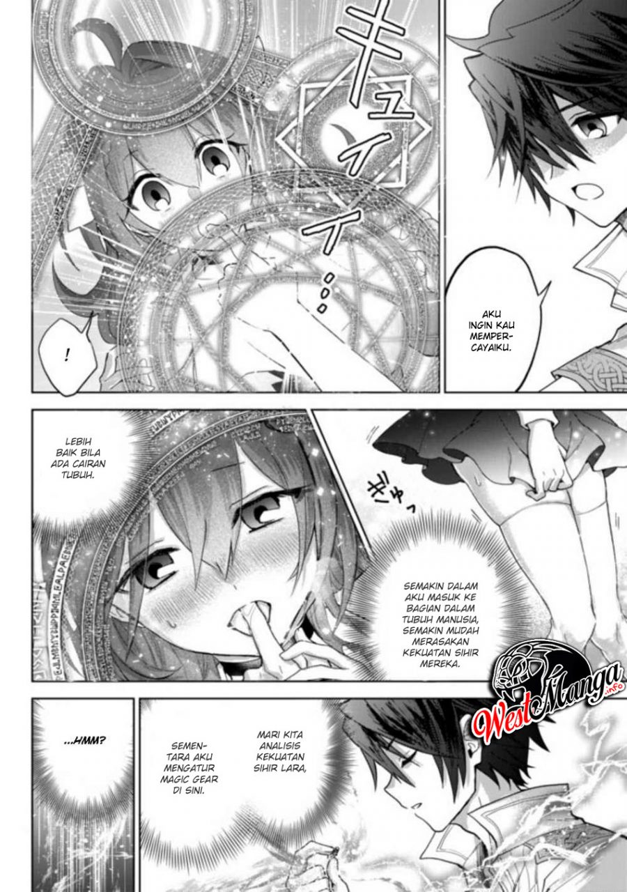 Nishuume Cheat no Tensei Madoushi 〜Saikyou ga 1000-nengo ni Tensei Shitara, Jinsei Yoyū Sugimashita〜 Chapter 01.3 Gambar 3