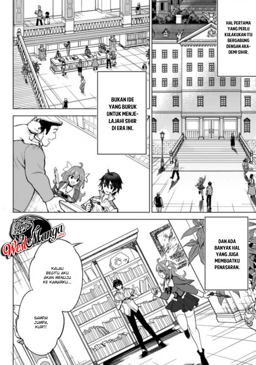 Nishuume Cheat no Tensei Madoushi 〜Saikyou ga 1000-nengo ni Tensei Shitara, Jinsei Yoyū Sugimashita〜 Chapter 01.3 Gambar 7