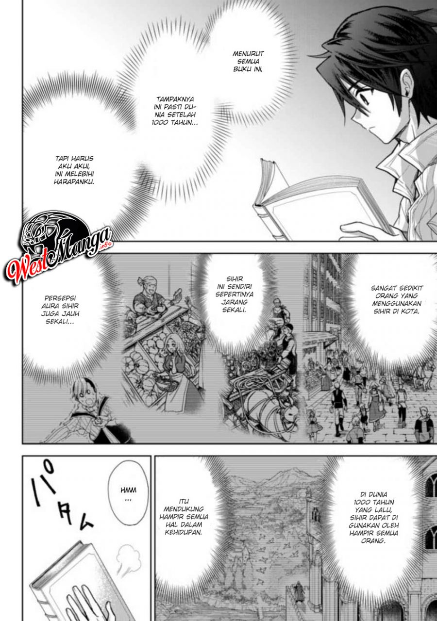 Nishuume Cheat no Tensei Madoushi 〜Saikyou ga 1000-nengo ni Tensei Shitara, Jinsei Yoyū Sugimashita〜 Chapter 01.3 Gambar 9
