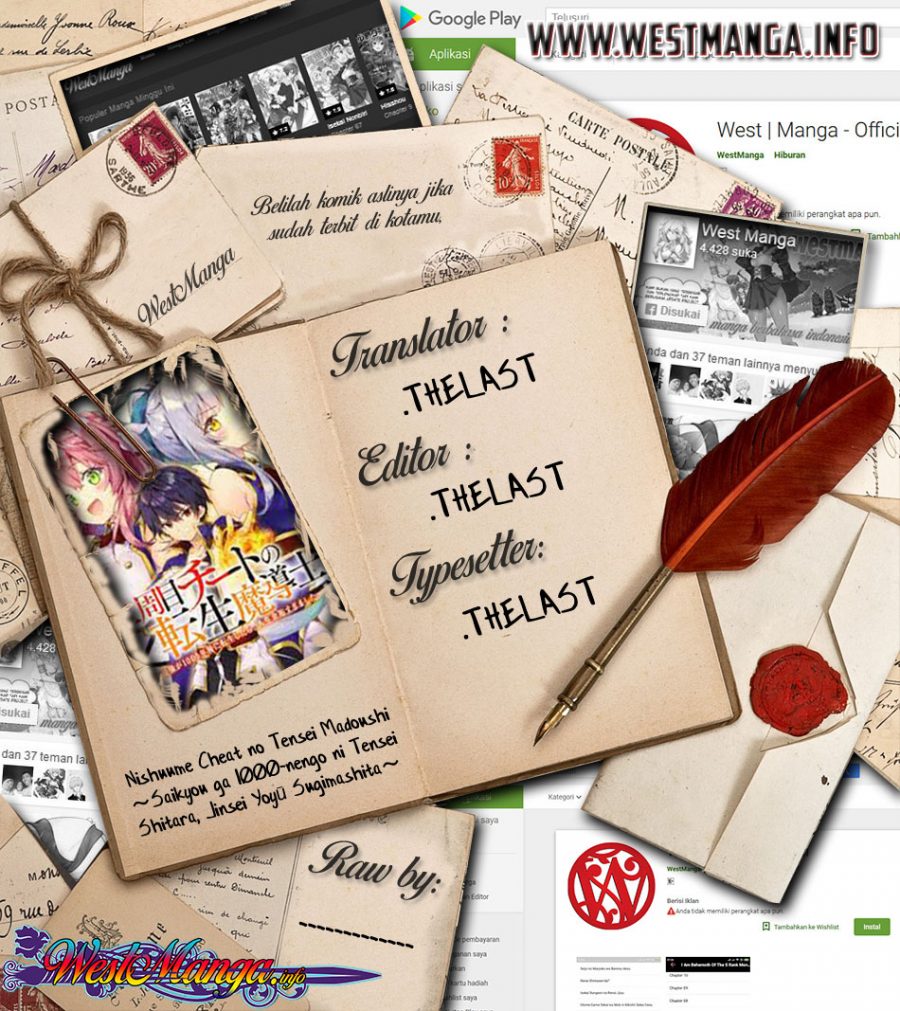 Baca Komik Nishuume Cheat no Tensei Madoushi 〜Saikyou ga 1000-nengo ni Tensei Shitara, Jinsei Yoyū Sugimashita〜 Chapter 01.2 Gambar 1