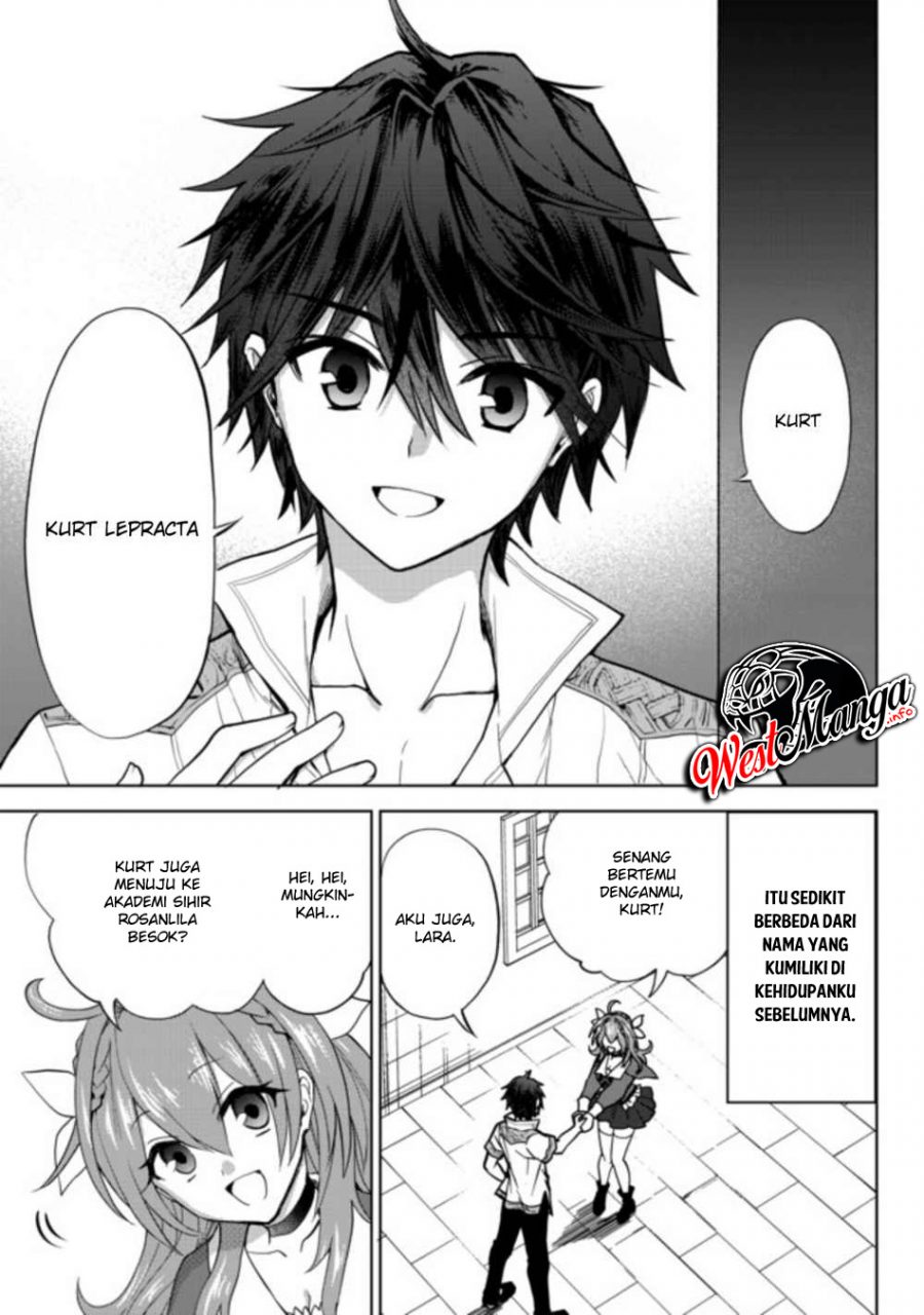Nishuume Cheat no Tensei Madoushi 〜Saikyou ga 1000-nengo ni Tensei Shitara, Jinsei Yoyū Sugimashita〜 Chapter 01.2 Gambar 10