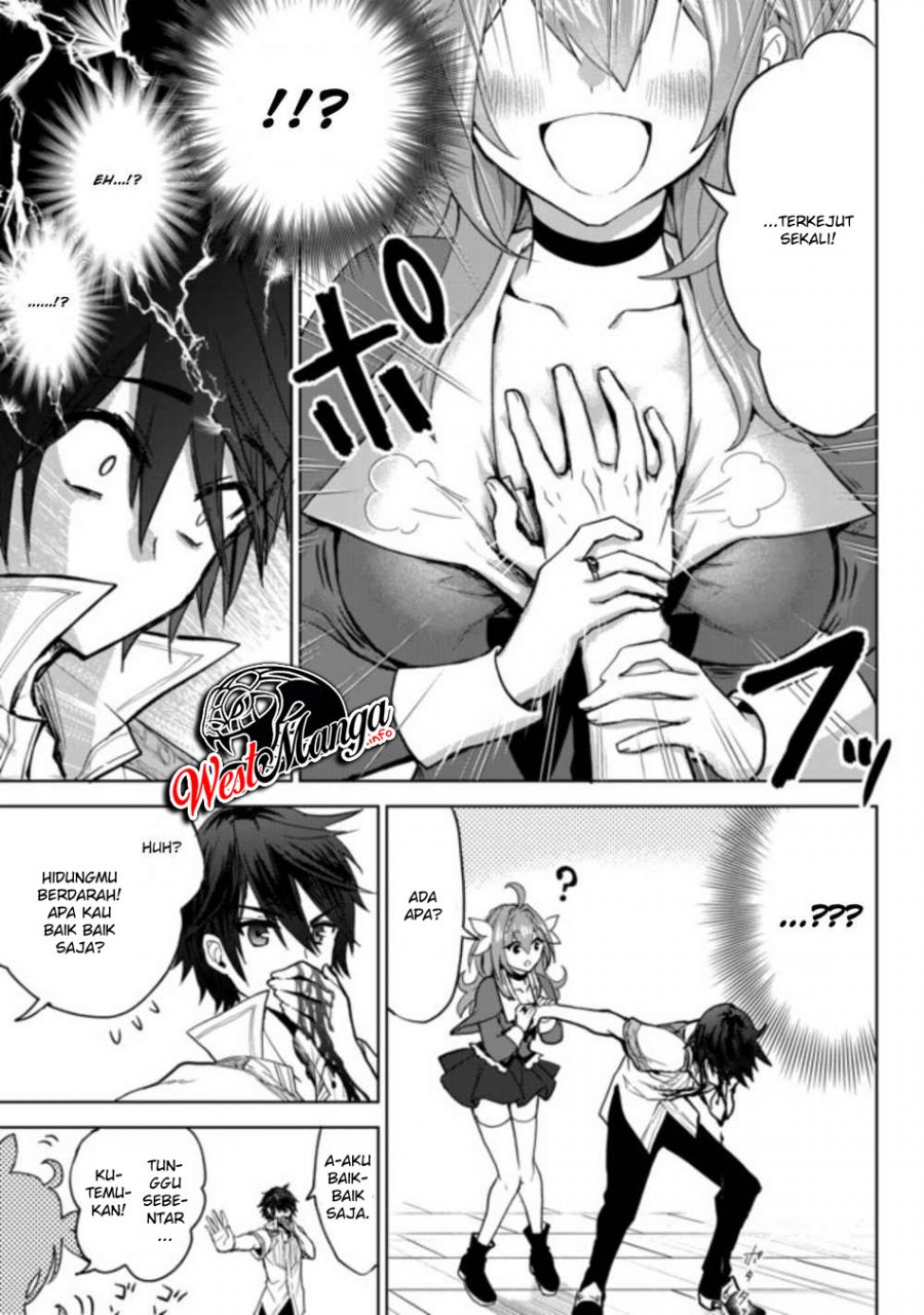 Nishuume Cheat no Tensei Madoushi 〜Saikyou ga 1000-nengo ni Tensei Shitara, Jinsei Yoyū Sugimashita〜 Chapter 01.2 Gambar 6