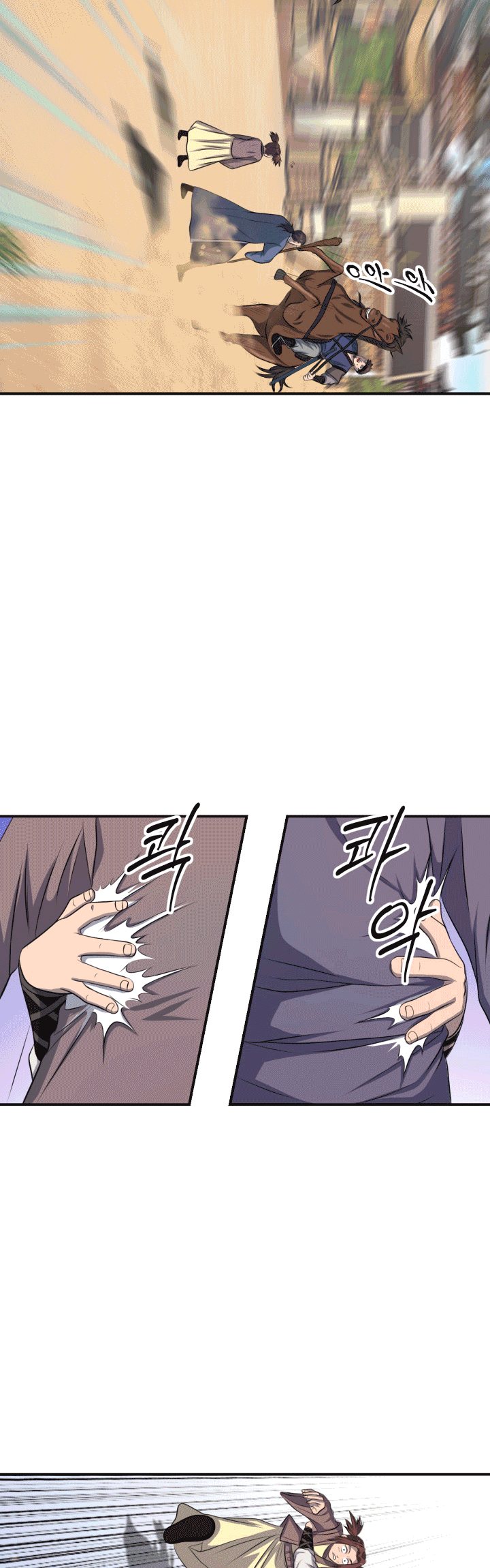 The Greatest Escort In History Chapter 37 Gambar 26