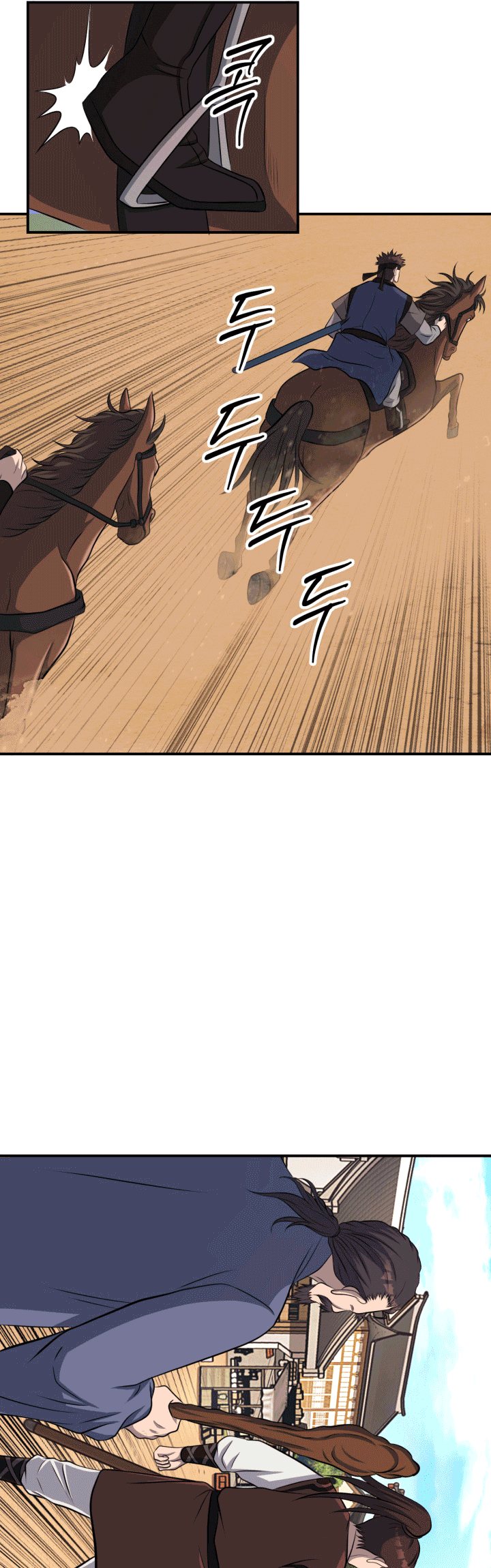 The Greatest Escort In History Chapter 37 Gambar 37