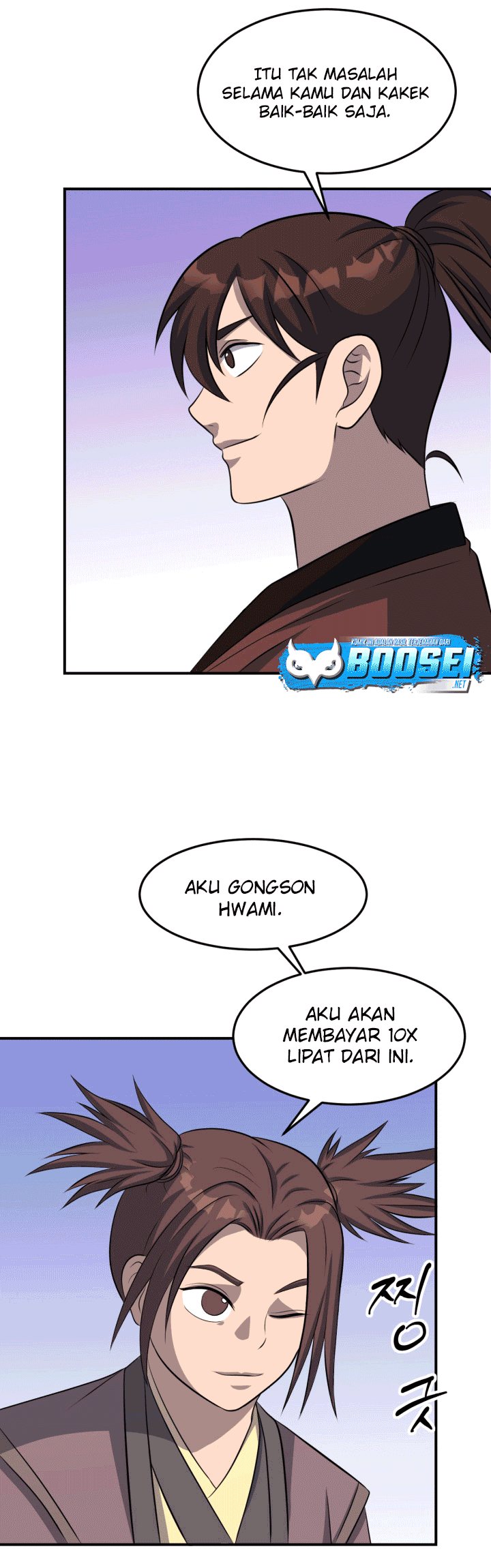 The Greatest Escort In History Chapter 37 Gambar 39