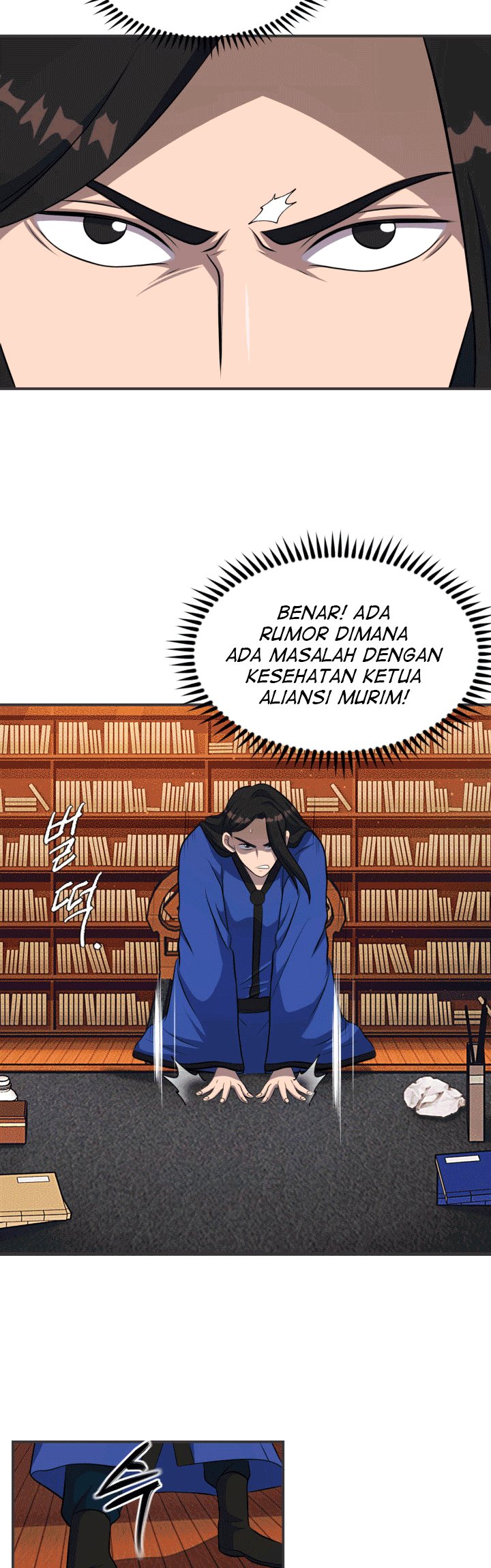 The Greatest Escort In History Chapter 37 Gambar 6
