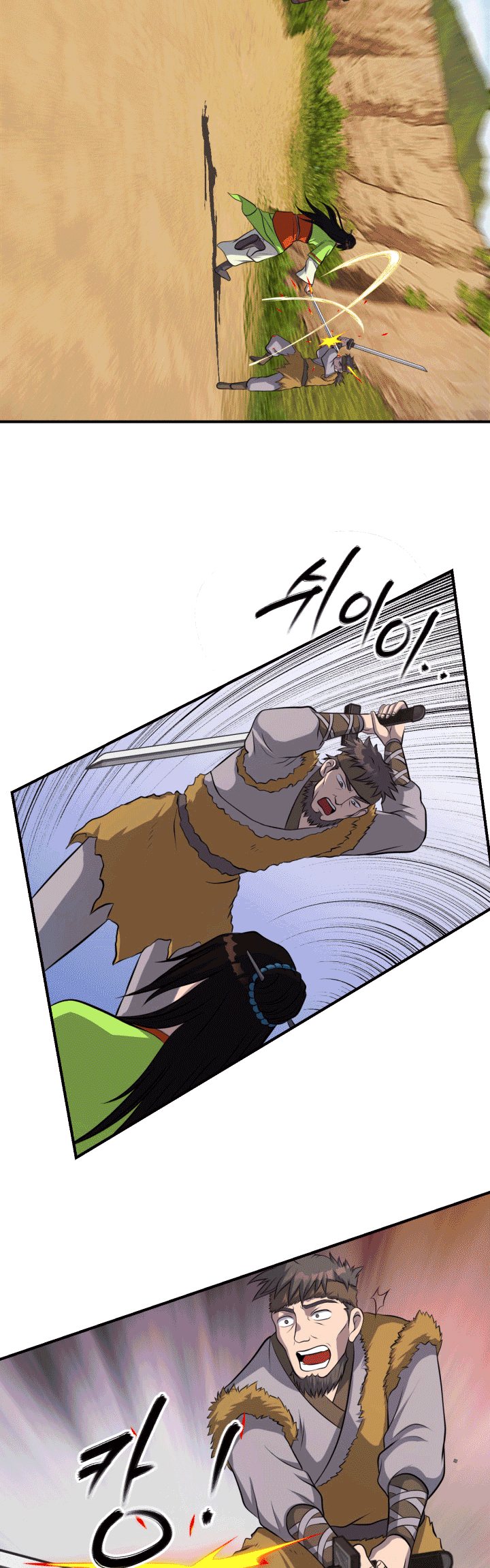The Greatest Escort In History Chapter 36 Gambar 21