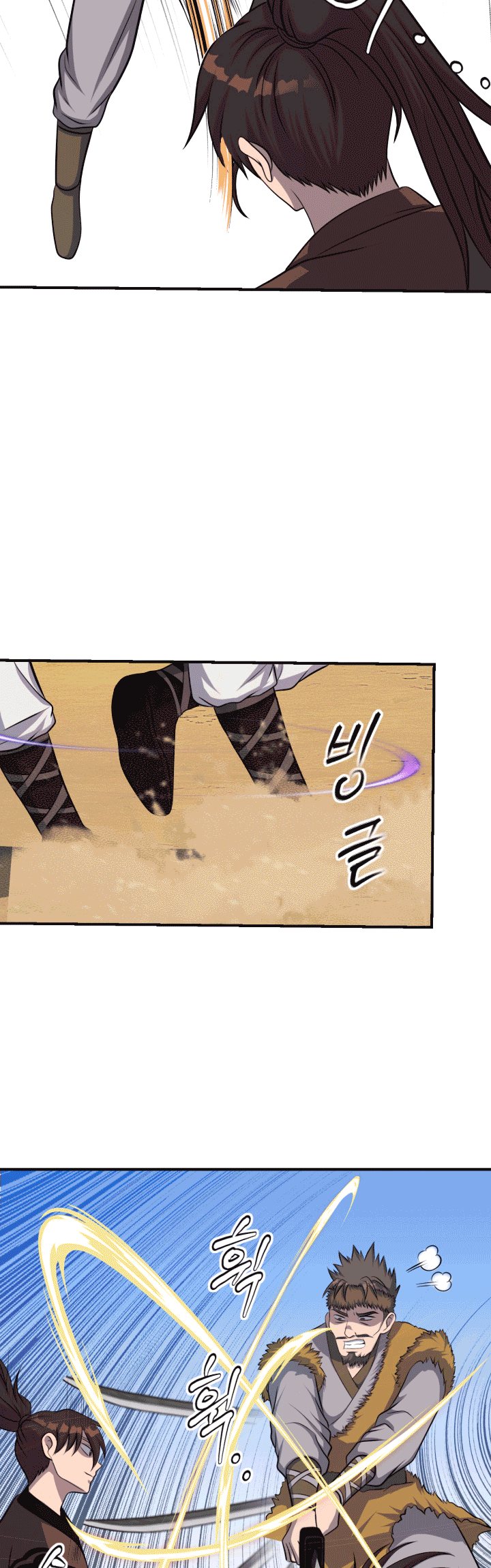 The Greatest Escort In History Chapter 36 Gambar 6