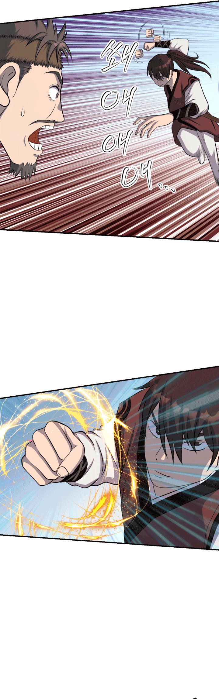 The Greatest Escort In History Chapter 36 Gambar 9